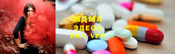 PSILOCYBIN Бугульма